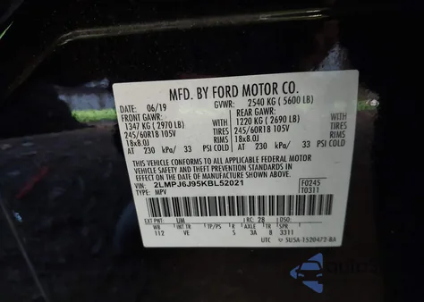 2019 Lincoln Nautilus Standard из США, поврежденный, VIN 2LMPJ6J95KBL52021